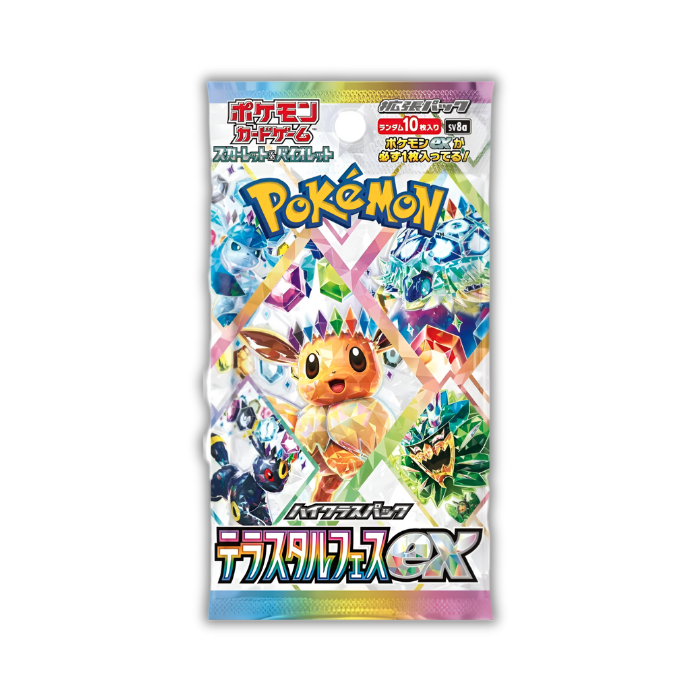 Terastal Fest ex Booster Box