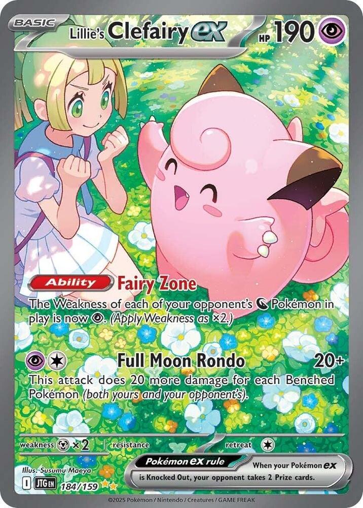Journey Together Sleeved Booster Pack