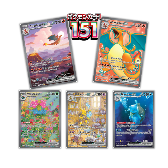 151 Japanese Booster Box