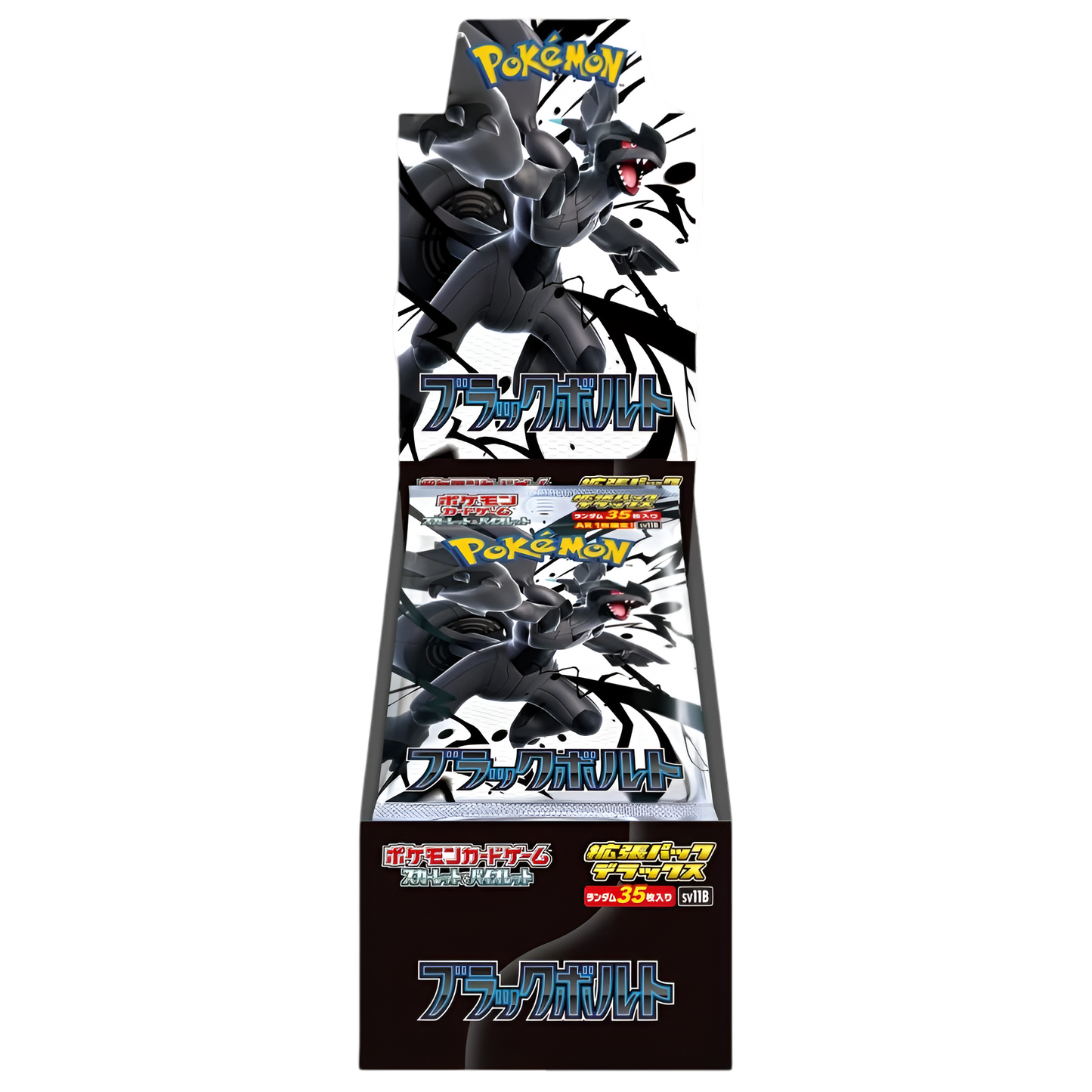 Black Bolt Deluxe Japanese Booster Box