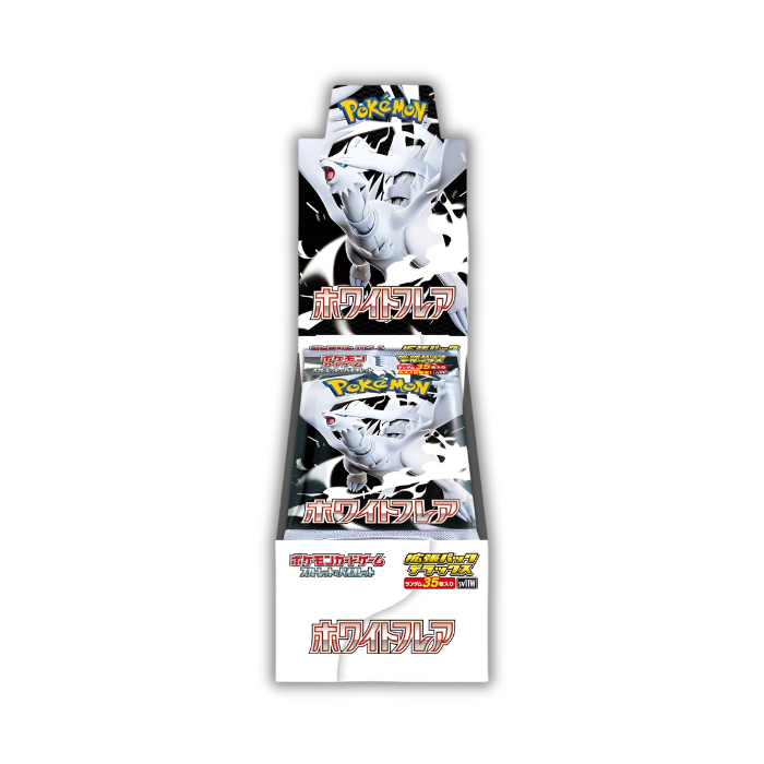 White Flare Deluxe Japanese Booster Box
