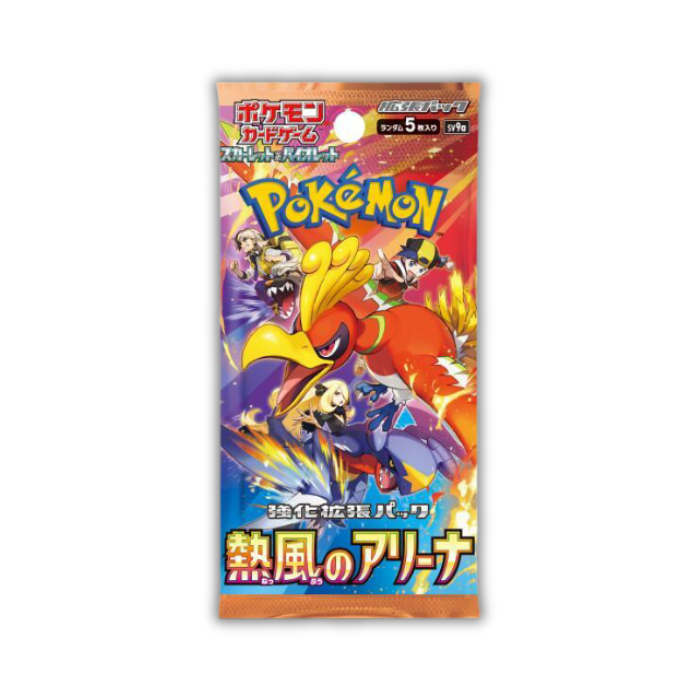 Heat Wave Arena Booster Box - No Promo