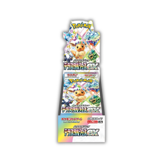 Terastal Fest ex Booster Box