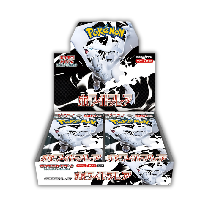White Flare Japanese Booster Box