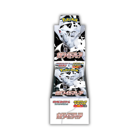 White Flare Deluxe Japanese Booster Box
