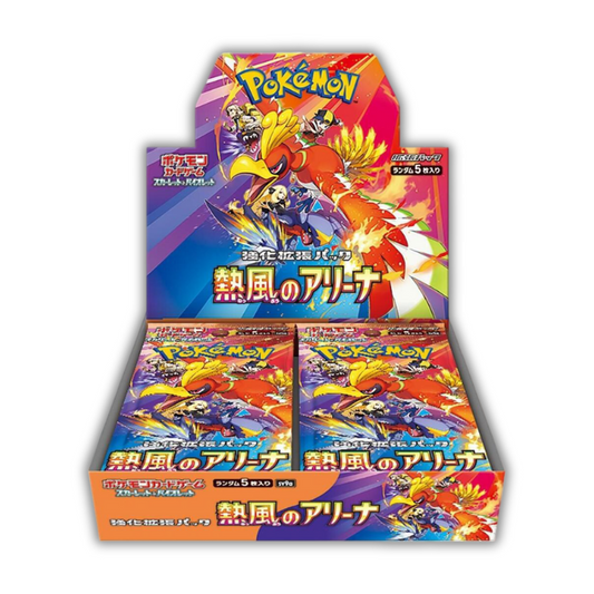 Heat Wave Arena Booster Box - No Promo