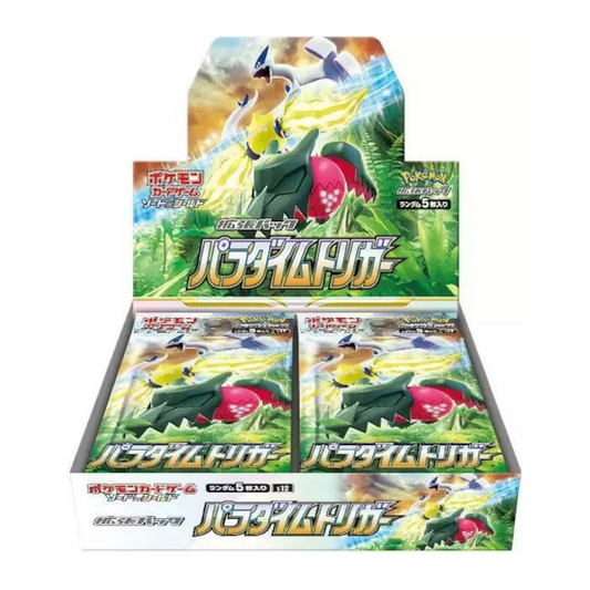 Paradigm Trigger Booster Box